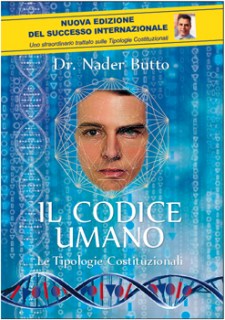 il-codice-umano-nuova-edizione