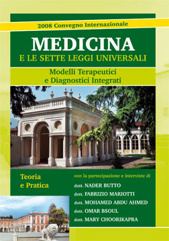 medicina-e-7-leggi-unviresali